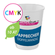 doppelwandige-bio-pappbecher-offsetdruck-guenstig-drucken - Warengruppen Icon