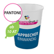 einwandige-bio-pappbecher-flexodruck-guenstig-drucken - Warengruppen Icon