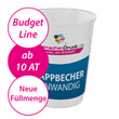 pappbecher-budget-guenstig-drucken - Warengruppen Icon