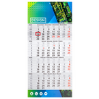 4-Monatskalender mit individuell bedrucktem Kopf- und Fußteil (5/0-farbig CMYK + 1 Sonderfarbe)