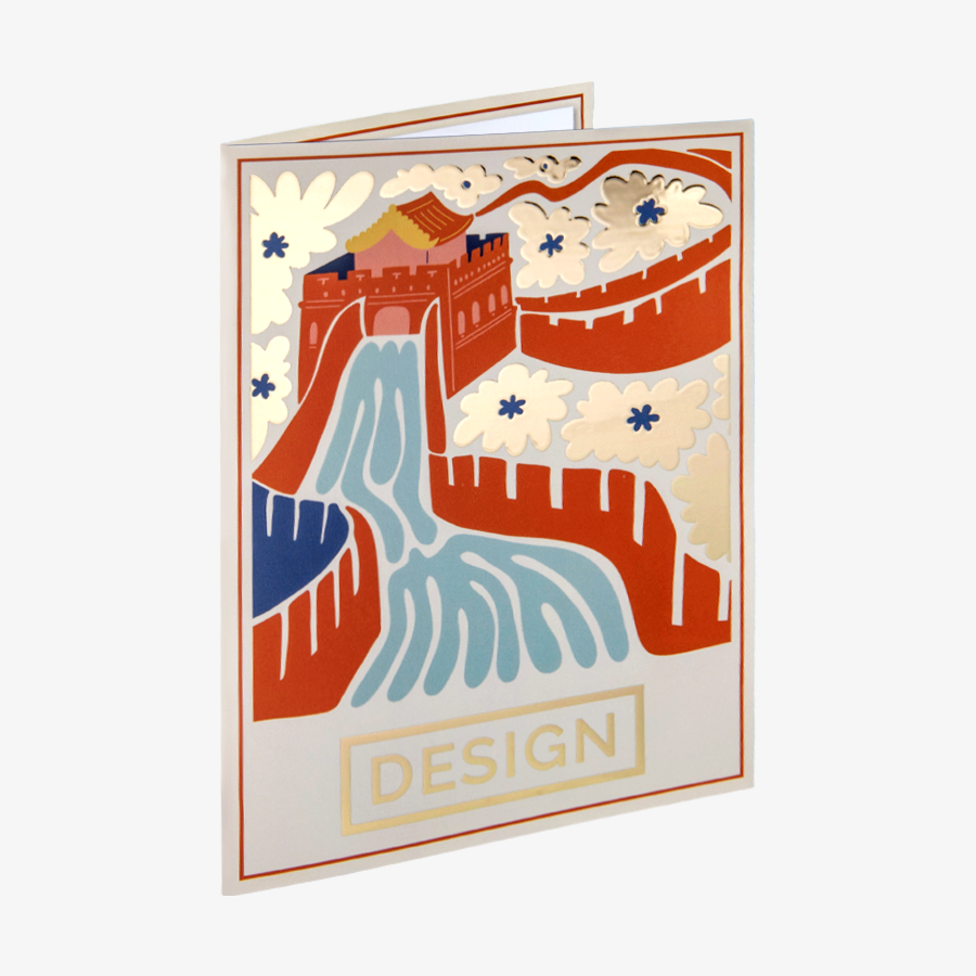 Klapp-Postkarte im Hochformat mit exklusiver Heißfolienveredelung in Gold