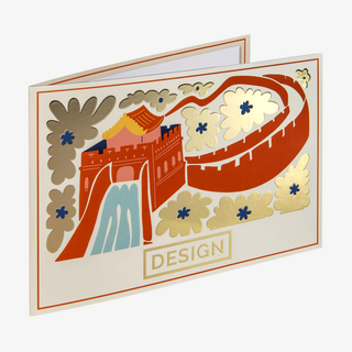Klapp-Postkarte mit goldener Heißfolienveredelung im Querformat in der Vorderansicht