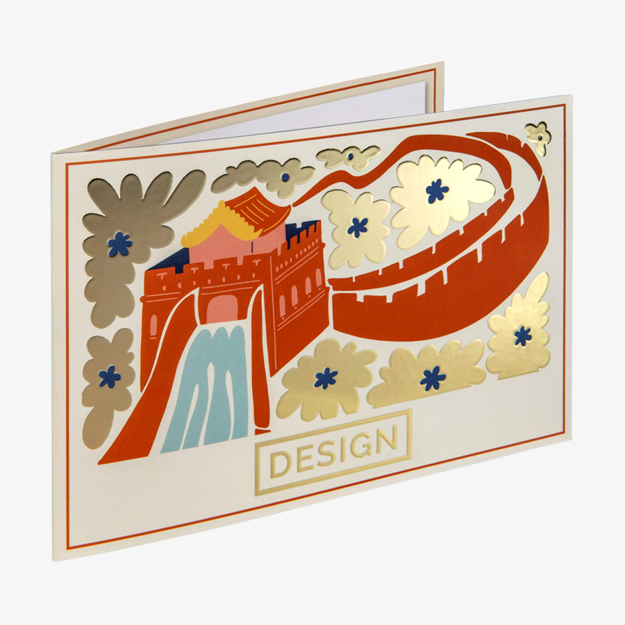 Klapp-Postkarte mit goldener Heißfolienveredelung im Querformat in der Vorderansicht